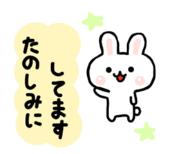 yuru rabbit  2 sticker #6511041