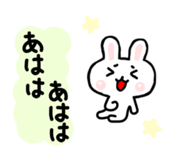 yuru rabbit  2 sticker #6511042