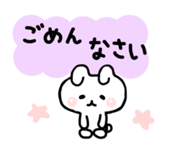 yuru rabbit  2 sticker #6511044