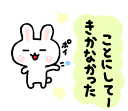 yuru rabbit  2 sticker #6511046