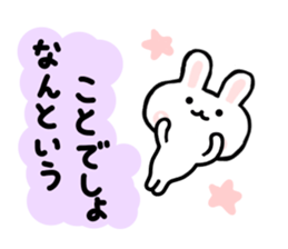 yuru rabbit  2 sticker #6511054