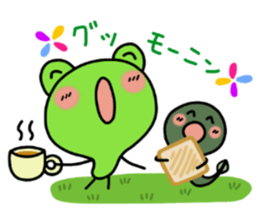 Daily life of KEROTAMA sticker #6511256