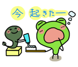 Daily life of KEROTAMA sticker #6511258