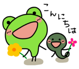 Daily life of KEROTAMA sticker #6511259