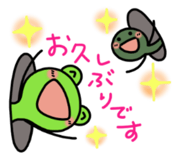 Daily life of KEROTAMA sticker #6511261