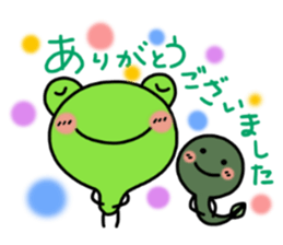 Daily life of KEROTAMA sticker #6511266