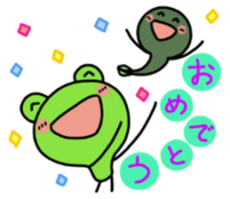 Daily life of KEROTAMA sticker #6511268