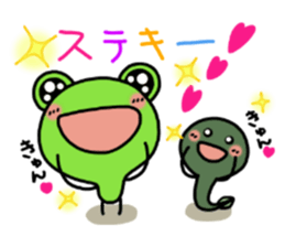 Daily life of KEROTAMA sticker #6511270