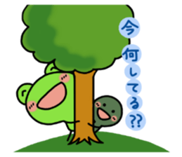 Daily life of KEROTAMA sticker #6511272