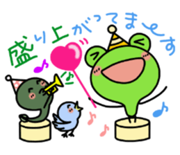 Daily life of KEROTAMA sticker #6511273