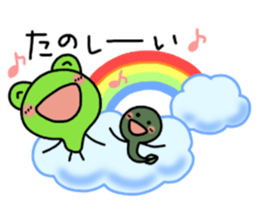 Daily life of KEROTAMA sticker #6511274