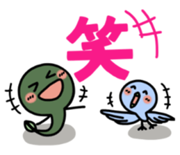 Daily life of KEROTAMA sticker #6511279