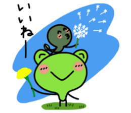 Daily life of KEROTAMA sticker #6511290