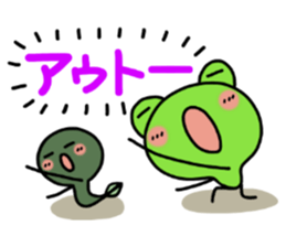 Daily life of KEROTAMA sticker #6511292