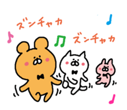 Every day Animals sticker #6511457