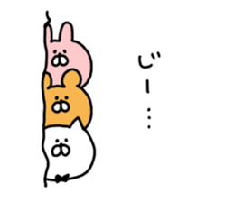 Every day Animals sticker #6511459