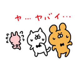 Every day Animals sticker #6511462