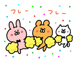 Every day Animals sticker #6511464