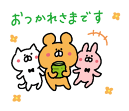 Every day Animals sticker #6511465