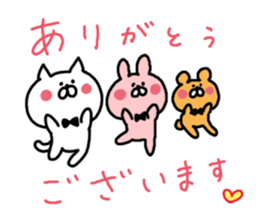 Every day Animals sticker #6511471