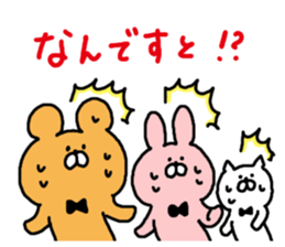 Every day Animals sticker #6511473