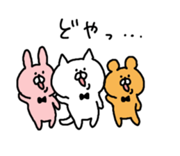 Every day Animals sticker #6511474