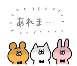 Every day Animals sticker #6511475