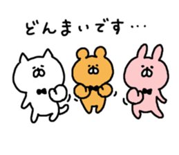 Every day Animals sticker #6511476