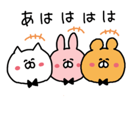 Every day Animals sticker #6511481