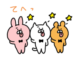 Every day Animals sticker #6511486