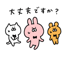 Every day Animals sticker #6511490