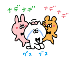 Every day Animals sticker #6511491