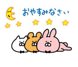 Every day Animals sticker #6511493