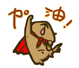 Common life of A-Dai Dog sticker #6511602