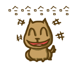 Common life of A-Dai Dog sticker #6511607