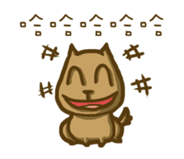 Common life of A-Dai Dog sticker #6511607