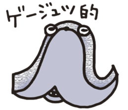 Sculpture of forest sticker #6511657