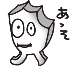 Sculpture of forest sticker #6511659