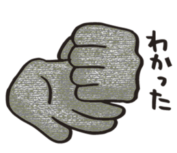 Sculpture of forest sticker #6511660