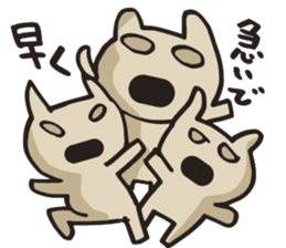 Sculpture of forest sticker #6511664