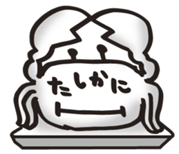 Sculpture of forest sticker #6511666