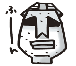 Sculpture of forest sticker #6511670