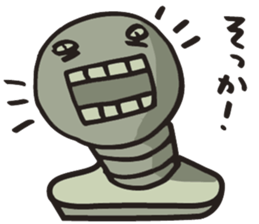 Sculpture of forest sticker #6511672