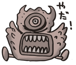 Sculpture of forest sticker #6511674