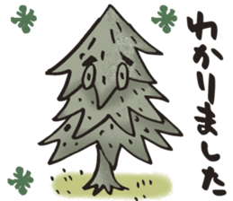 Sculpture of forest sticker #6511675