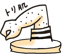 Sculpture of forest sticker #6511682