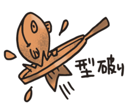 Sculpture of forest sticker #6511687