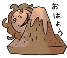 Sculpture of forest sticker #6511693