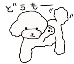 Three brothers of toy poodle sticker #6512186