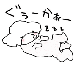 Three brothers of toy poodle sticker #6512211